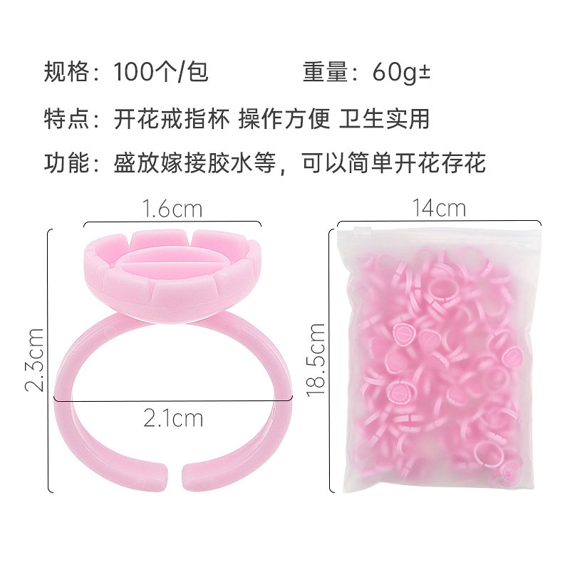 100Pcs Disposable Eyelash Exte - Body Jewelry Tattoo recension och pris